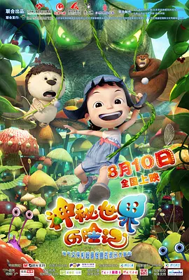 freevideos少妇
